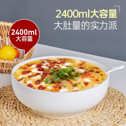陶瓷大汤碗家用大码酸菜鱼大盆