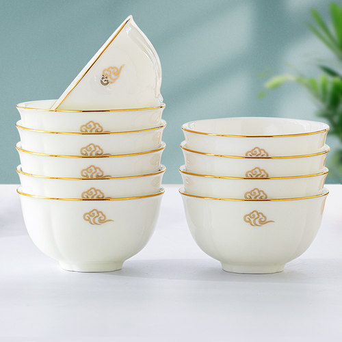 优尊陶瓷金边骨瓷新中式餐具