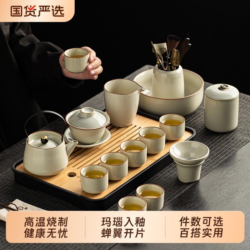 2025家用轻奢汝窑功夫茶具套装新款米黄高档陶瓷提梁茶壶盖碗茶杯
