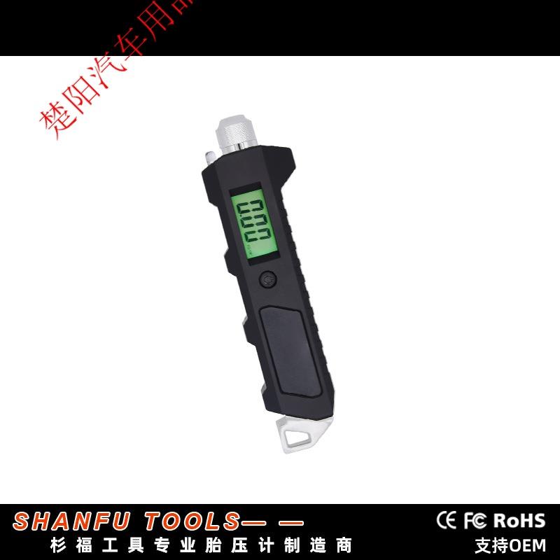 直销车载高精密测汽车轮胎胎压表LED液晶夜光显示电子数显胎压计