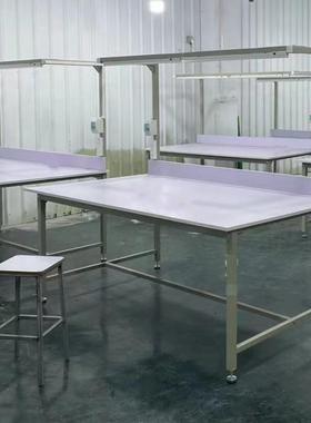 服装裁剪床制衣厂查货台检验桌子快递包装台纺织工厂流水槽工作台
