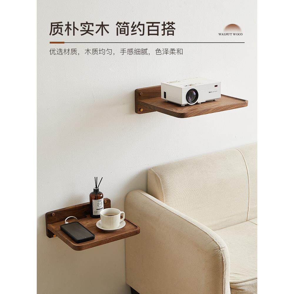 投影仪置物架墙上挂墙搁板放置柜实木悬挂床头支架家用收纳壁挂式