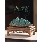 庐峰翠韵卧香炉家用室内熏香香炉插香底座盘香炉篆香炉焚香点香座