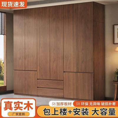 实木衣柜一门到顶大衣柜家用卧室现代简约儿童小户型实木出租房用