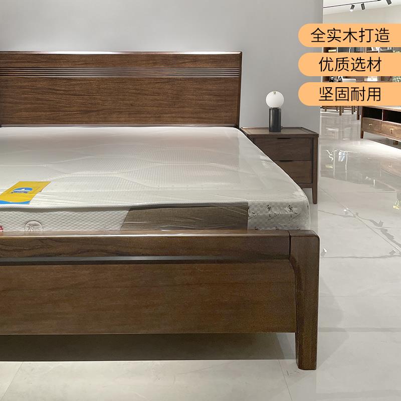 全实木床1.8米现代简约1.5m双人床主卧婚床卧室储物高箱胡桃木床