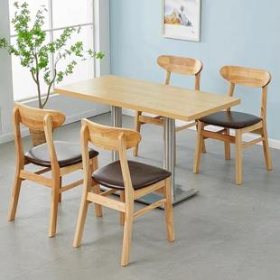 实木商用餐椅面馆小吃店奶茶汉堡麻辣烫早餐饭店快餐桌椅组合