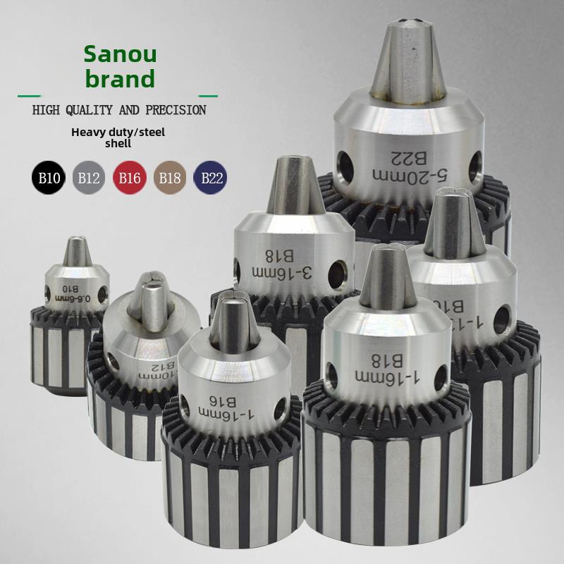 萨努钻卡盘B16 B18 B22锥度台式钻卡盘钢壳重型三爪卡盘锥度钻卡