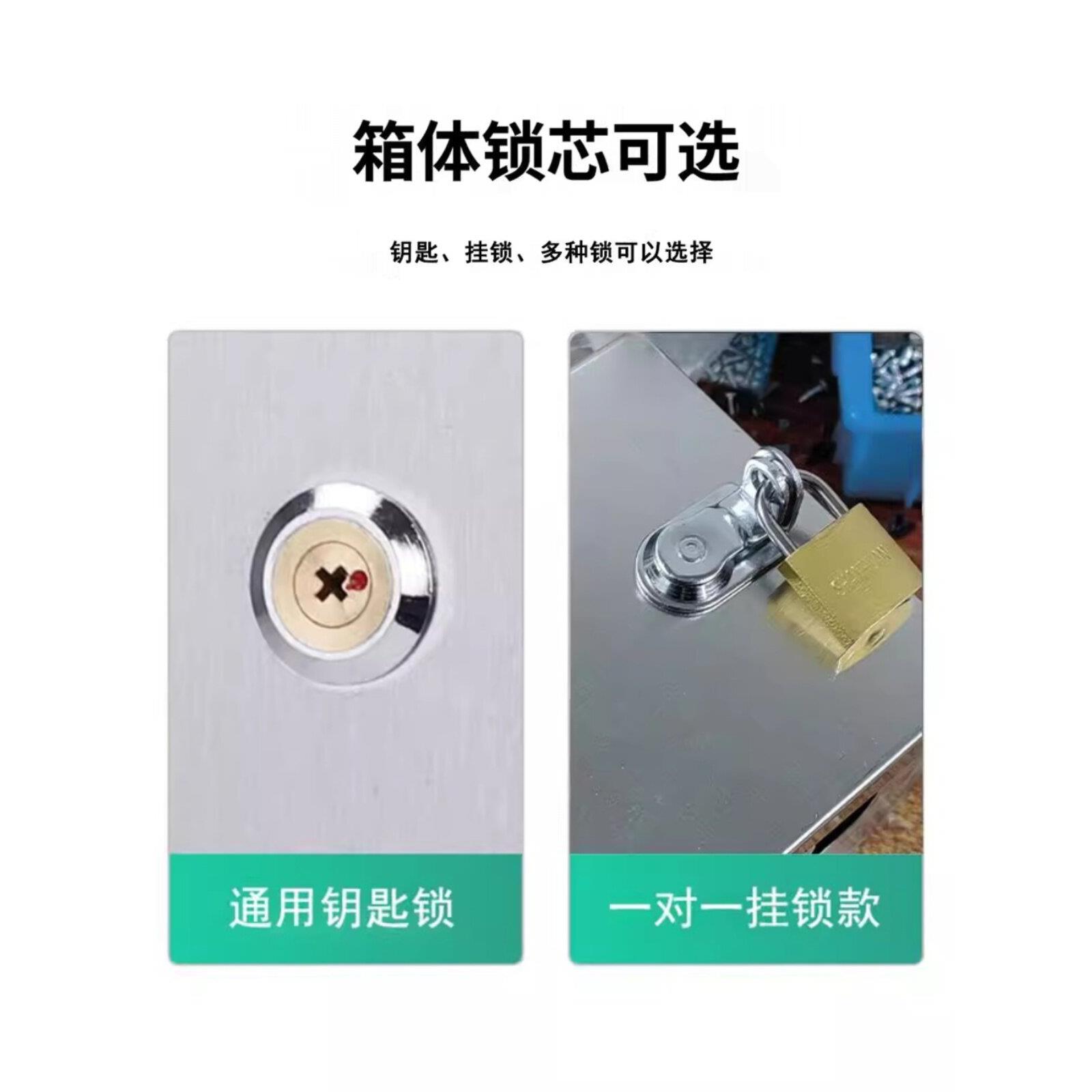 不锈钢电瓶车户外插座带锁防水漏电明装充电室外防盗空开配小电箱