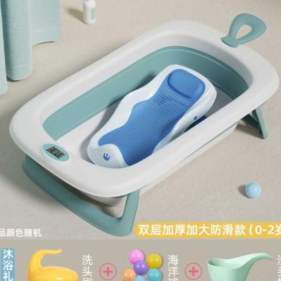 婴儿洗澡盆宝宝浴盆可折叠新生幼儿坐躺大号浴桶小孩家用洗澡用具