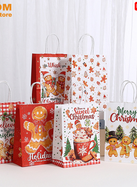 5pcs Christmas Paper Gift Bags Handles decorations Crafts
