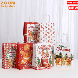 Gift Paper Bags Handles Crafts 5pcs decorations Christmas