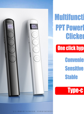 PPT PowerPoint Clicker Presentation Pen USB Laser Pointer