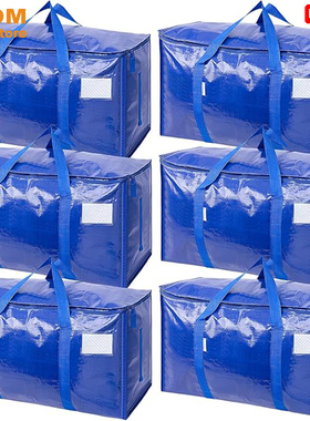 Large Moving Bags with Zippers,Heavy Storage Moving Boxes