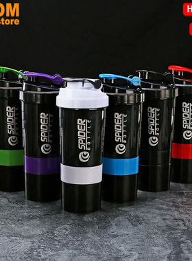 Gym shake bottle protein powder shaker water mixer sport cup