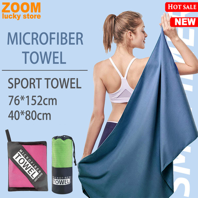 76*152cm Large Sport Towel Quick Dry Beach Microfiber Towel