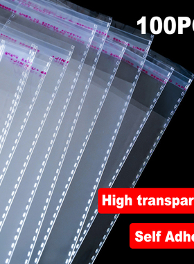 100pcs Self Sealing Cellophane Bags Cookie Bags Packaging