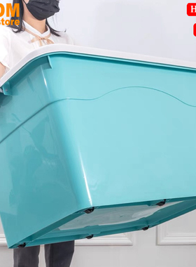 Large plastic storage box moving boxes packing quilt Storage