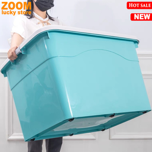 box Storage plastic quilt Large packing moving storage boxes