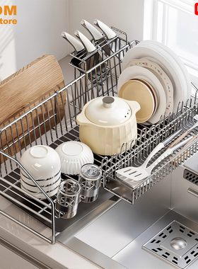 304 Stainless Steel Dish Drying Rack, Sink Organization