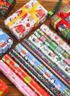 10PCS Christmas Wrapping Paper,Gift wrapper,decorations