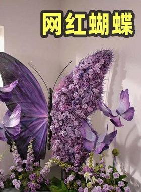 模拟大型蝴蝶装饰商场展示Dp点饰品蓝色蝴蝶道具挂件橱窗场景布置