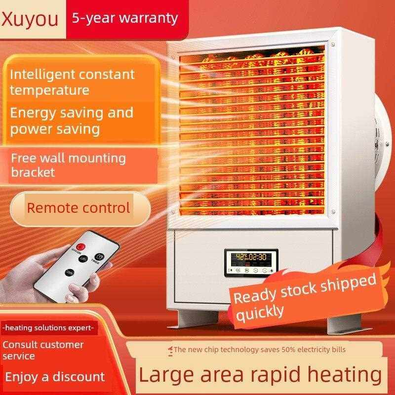 工业加热器电加热大功率加热器养殖场育雏大型工厂车间烘干炉,清洗/食品/商业设备,商用暖风机,淘宝优惠券,粉丝福利购,淘宝优惠卷