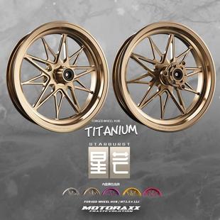 MMAX小牛NXT 摩锐士锻造12寸单碟轮毂九号MZMIX E300 M95C N1S