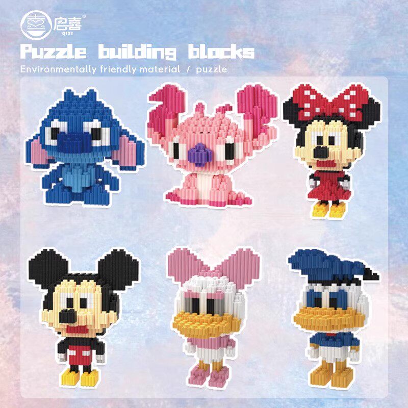 龙年小龙崽手工小颗粒拼装积木儿童益智玩具拼图拼装模型男孩女孩