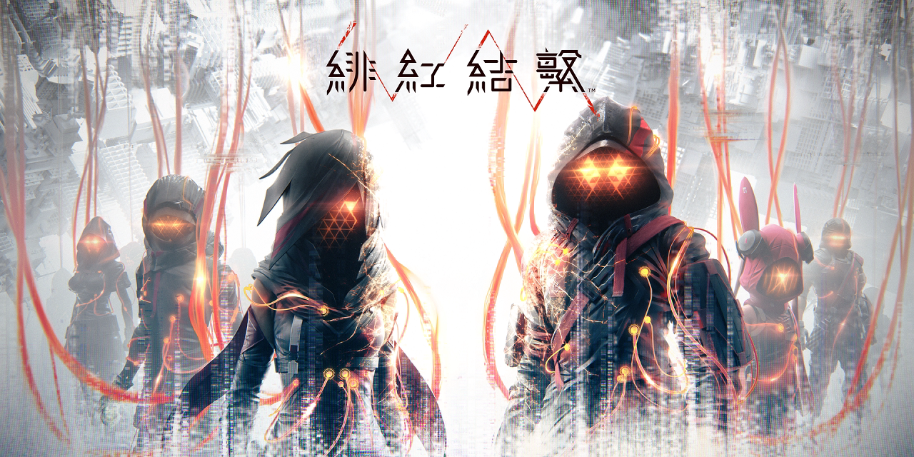 ps4/ps5绯红结系 数字版下载版 可认证非认证 出租