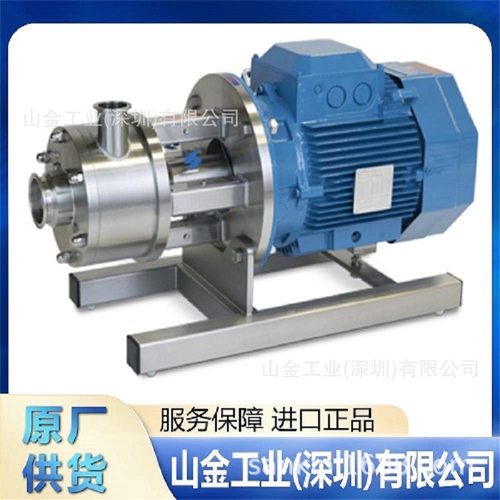 精品silverson英国高剪