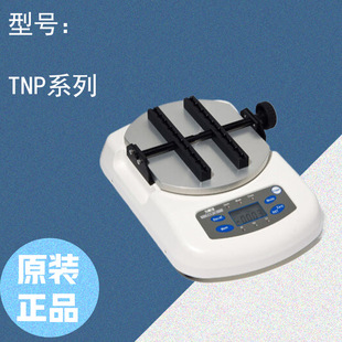 力新宝 原装 标准型数字式 TNP系列 扭矩仪 SHIMPO