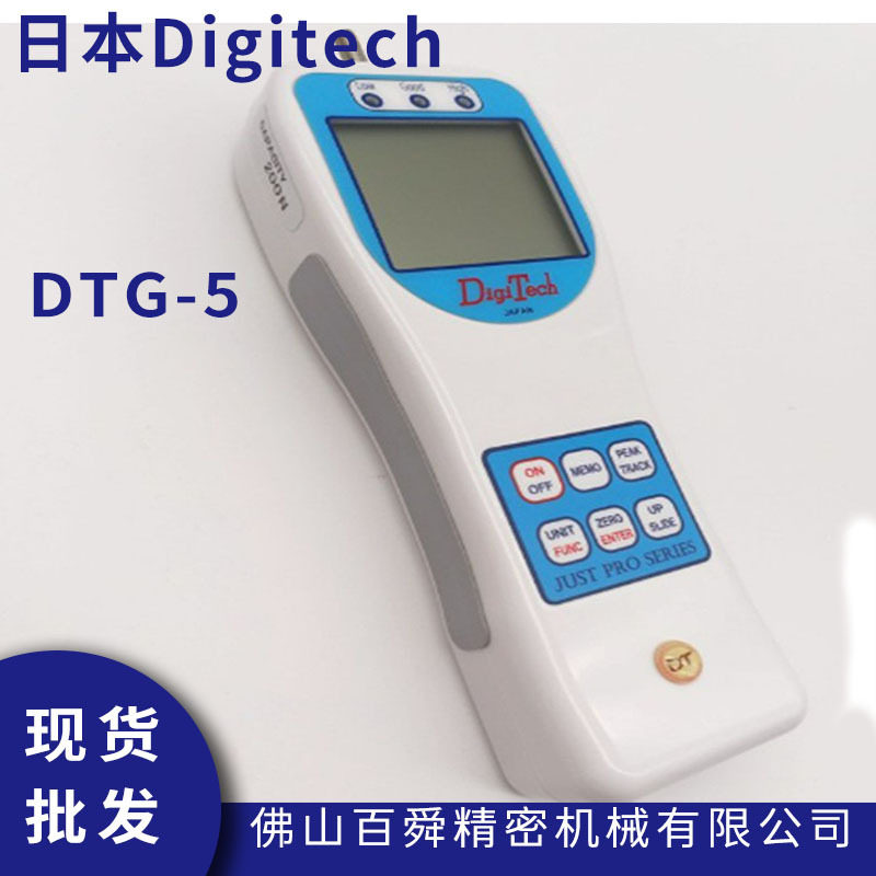 日本Digitech数显推拉力