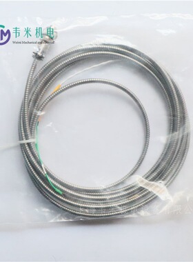 本特利BENTLY铠装电缆部件号84661-16电涡流传感器系统