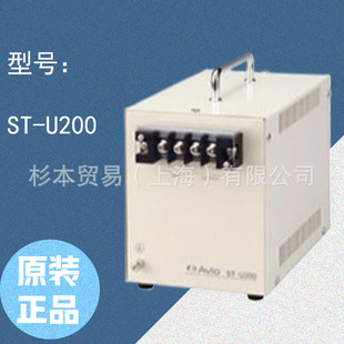 AVIO日电 升压变压器 直流储能电阻焊接电源 U200 电阻焊接机