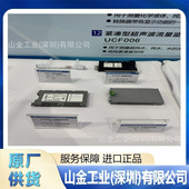 746 液体流量开关 TOKYOKEISO东京计装 进口