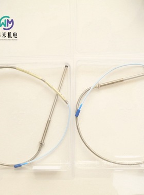 位移/速度/加速度模块探头330103-17-22-05-02-05感应开关BENTL