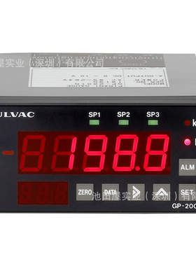 原装进口！！ULVAC爱发科 恒温型皮拉尼真空计 GPｰ2001G