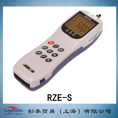 AIKOH爱光方便型指示器