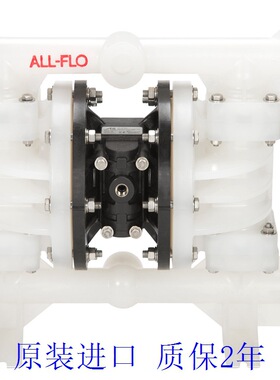 ALL-FLO奥弗PE-10气动隔膜泵A100-FPP-SSPE-S70压滤机泥浆大流量