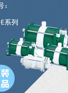 日本  PILLAR  皮拉   PS-E系列 低脉动波纹管泵  原装正品