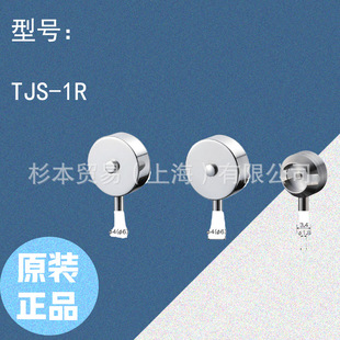 焊接检测仪和配件 TJS 数字式 500传感器 压力计FG AVIO日电