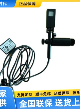 Ophir PD300-UV激光功率计PD300-IRG探头StarLite表头NOVA II