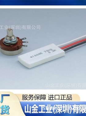 全新 MATSUO松尾电器 M2H 140X  温度传感器