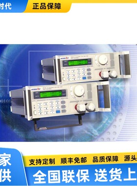 Array3710A系列可编程直流电子负载Array3711A小型可编程直流