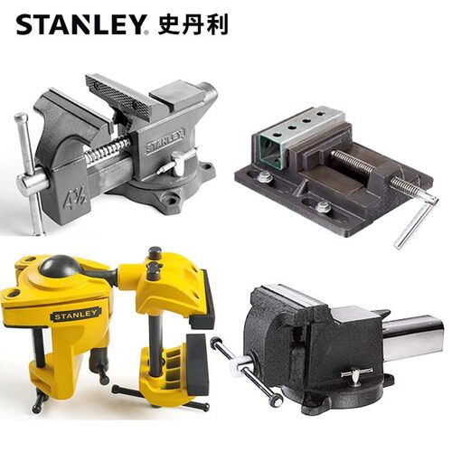原装正品史丹利MaxSteel重型台虎钳万能变形桌虎钳高强度重平口钳