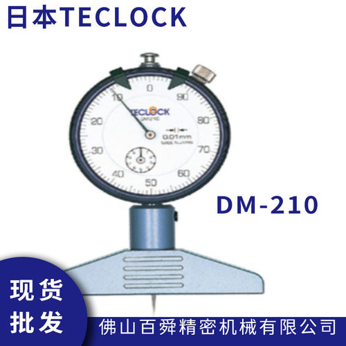 日本TECLOCK得乐指示深度