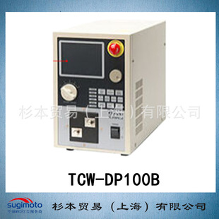 位移控制型脉冲电流加热电源 正品 TCW 原装 DP100B AVIO日电