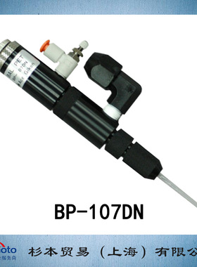 ACE GIKEN 日本技研 液体计量阀  BP-107DN  针阀型