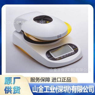 原装 多功能大米水分仪 KETT凯特 R11 供货
