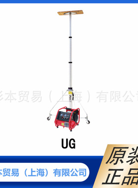 ASADA 浅田  卸货工具 升降机  气压上层 UG284  原装正品